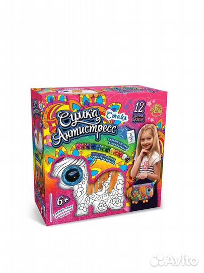 Наборы для девочек