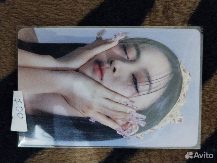 K-pop карты itzy