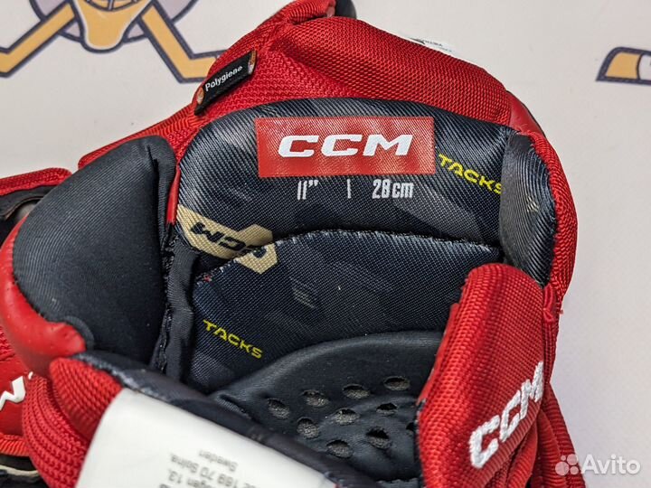 Краги ccm tacks AS-V Pro хоккейные JR 11