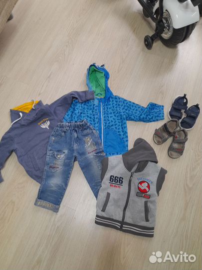 Одежда пакетом на мальчика