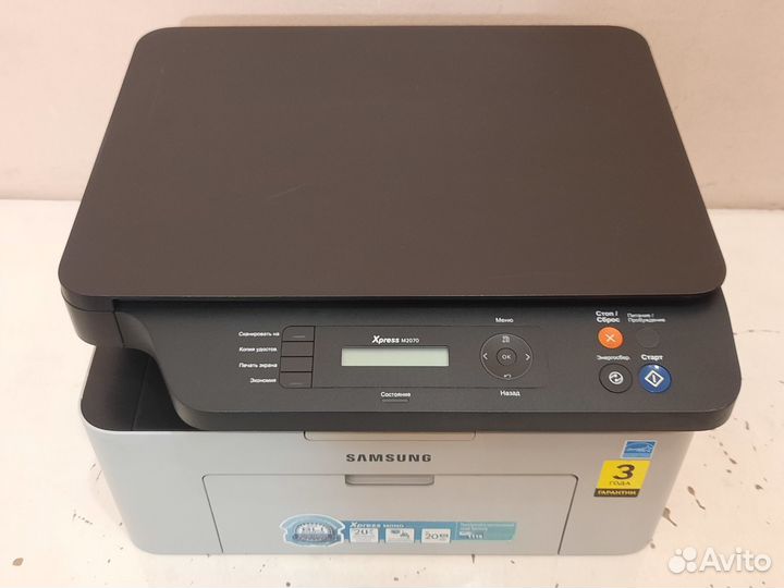 Мфу Samsung Xpress SL-M2070
