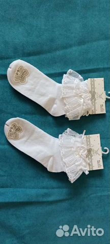 Носки белые