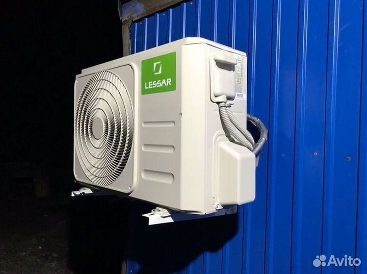 Кондиционер с Доставкой и Установкой