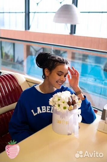 Клубника в бельгийском шоколаде с доставкой