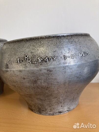 Чугунки СССР