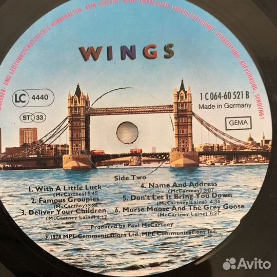 Продам винил