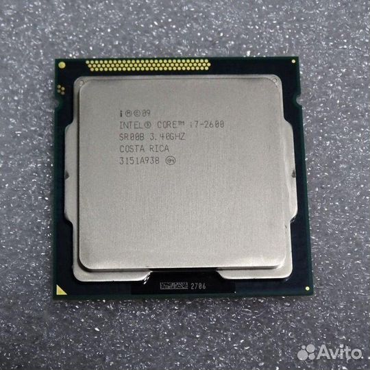 Intel core i7 2600