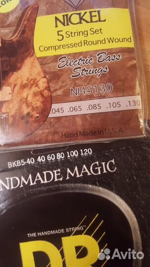 Басовые струны для баса DR MM5-45 marcus BKB5-40