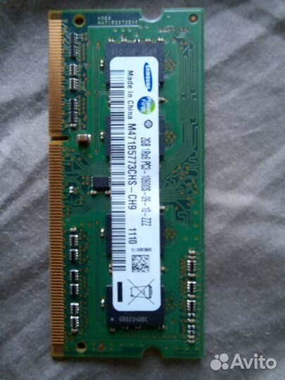 Samsung ddr3 2gb