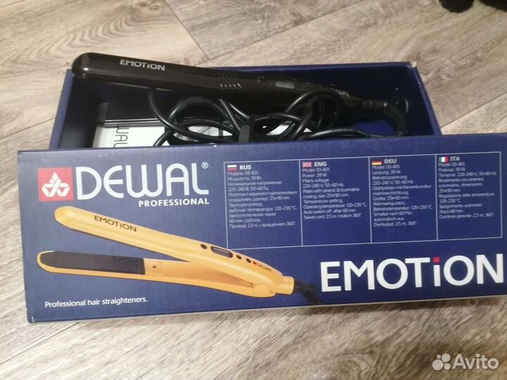 Выпрямитель для волос профессиональный