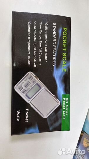 Весы ювелирные электронные