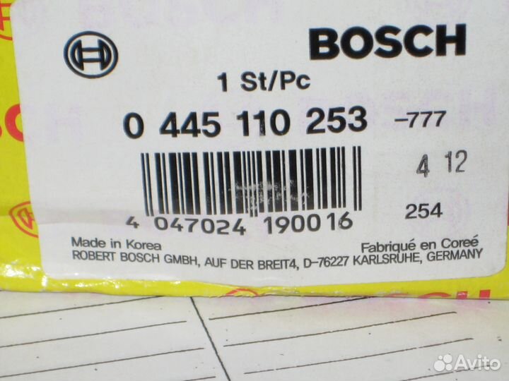 Форсунка б/у для двигателя Д4ев Санта Фе 2