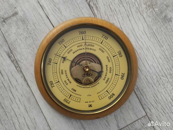 Барометр СССР