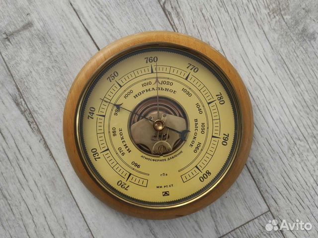 Барометр СССР