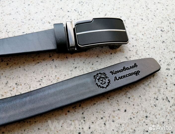 Мужской кожаный ремень с гравировкой