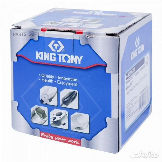 King tony 633063M Головка торцевая стандартная две