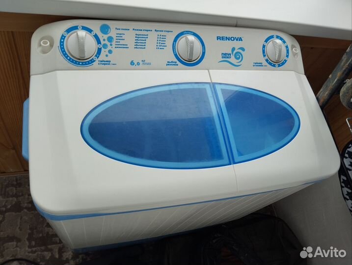 Стиральная машина бу полуавтомат