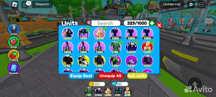 Грин лазер камера мен