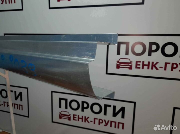 Пороги на все марки авто