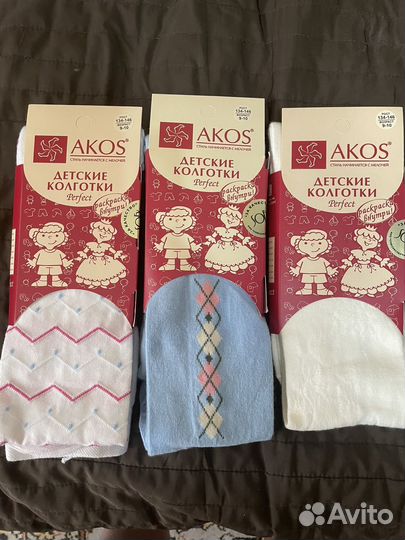 Колготки детские 134-140