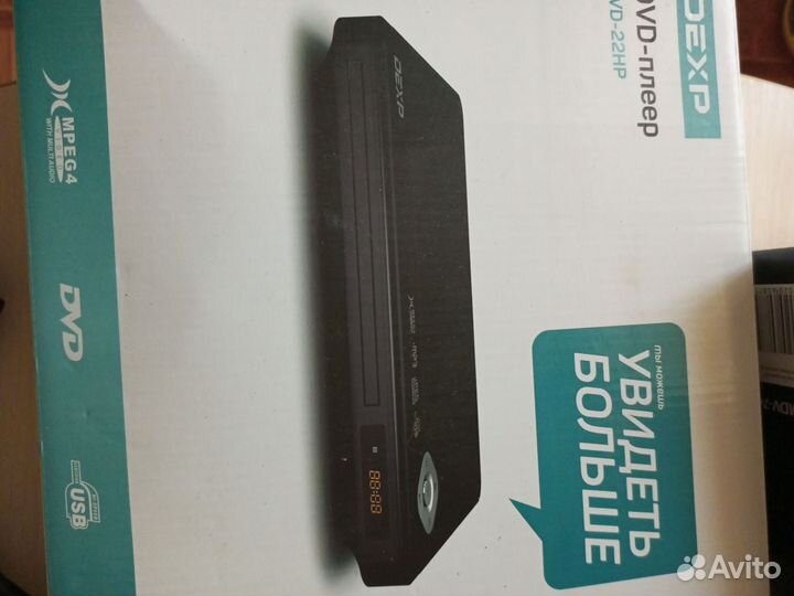 DVD плееры, 3шт