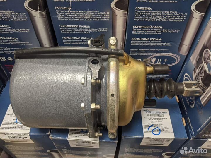 Энергоаккумулятор 4310 камаз, 1a8aa9a6