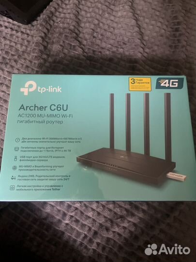 Wifi роутер tp link archer c6u