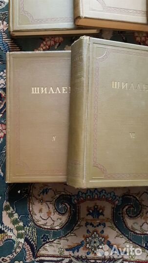 Академия. Шиллер и др. авторы. Список 2