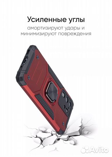 Чехол на samsung s 20 ultra