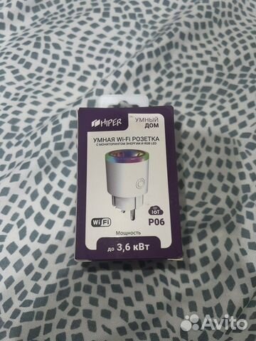 Умная розетка hiper IoT P06