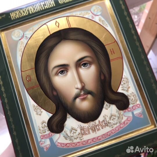 Продам икону с образом Спаса Нерукотворного