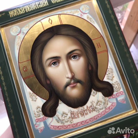 Продам икону с образом Спаса Нерукотворного
