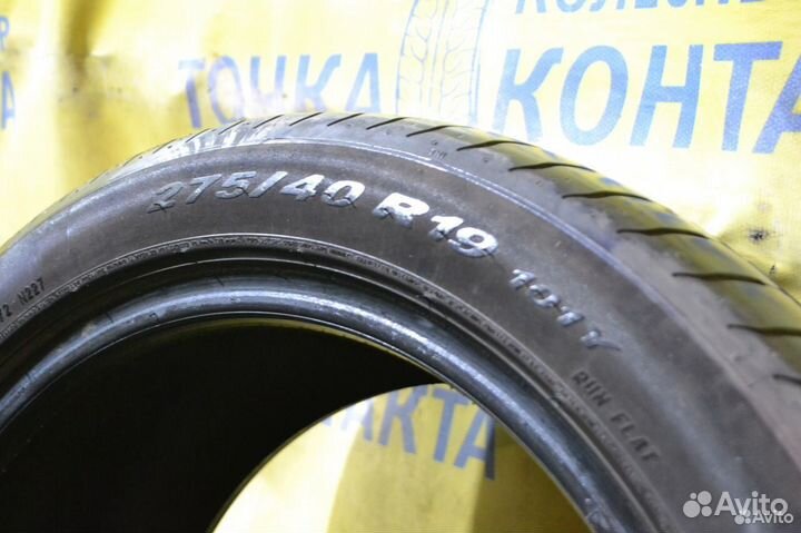 Pirelli P Zero 275/40 R19