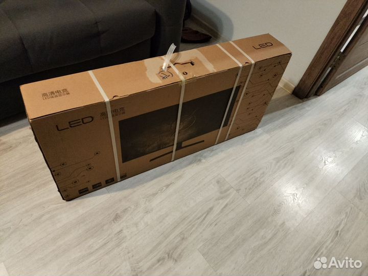 Игровой монитор 165 гц