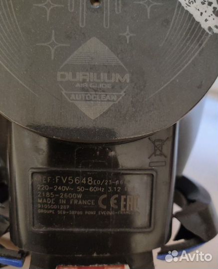 Утюг tefal на запчасти