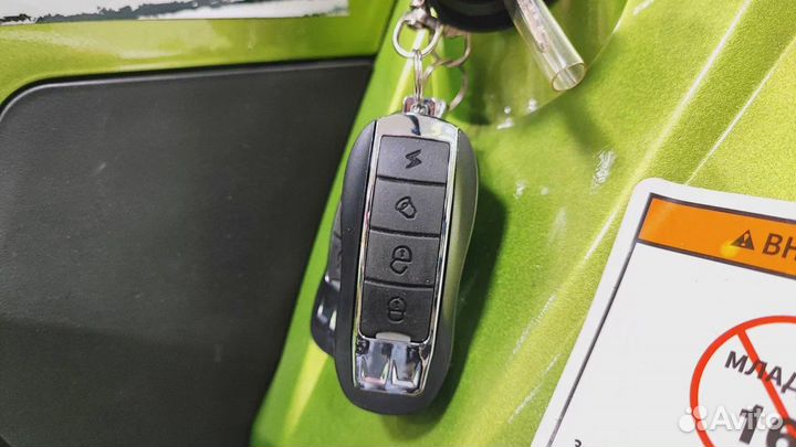 Квадроцикл promax storm 190 PRO