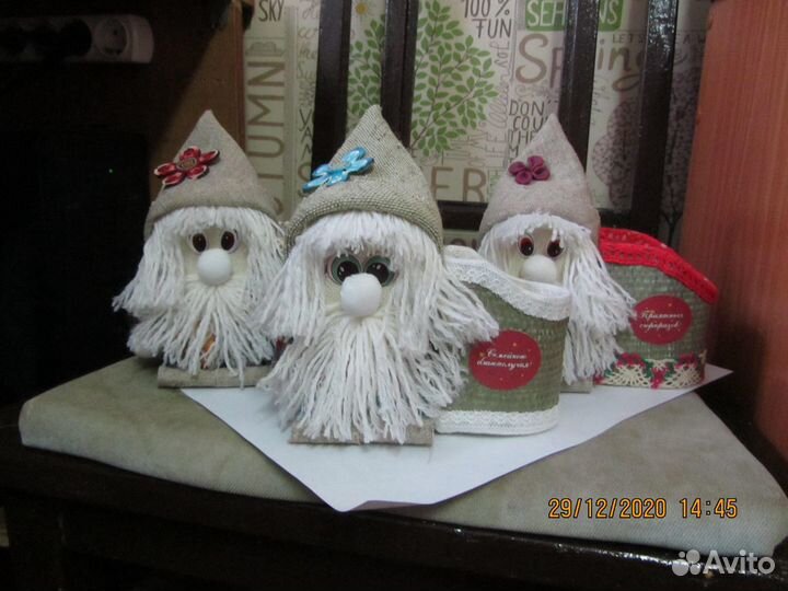 Домовой коробейник