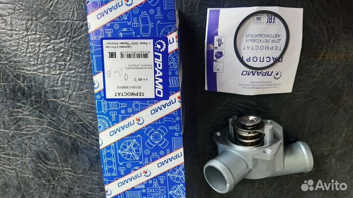 Термостат Ваз