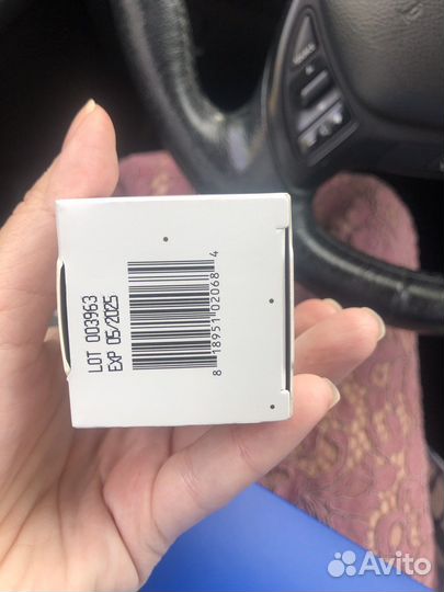 Масло для тела с шимером hydropeptide