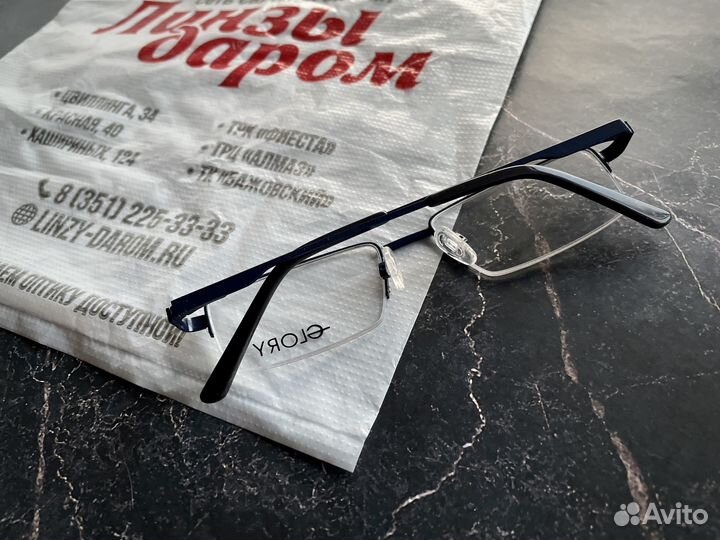 Новая оправа прямоугольная очки металл лёгкие