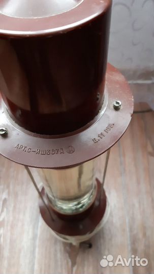 Ночник Ракета. СССР. Винтаж