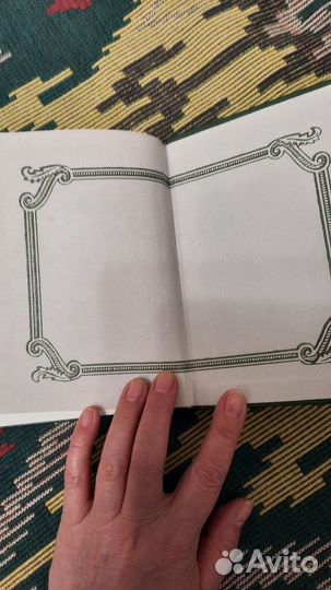 Мэри Шелли Франкенштейн