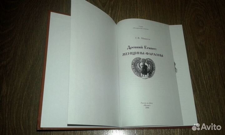 История. К.Абрамов + А.Кердан и другие (8 книг)