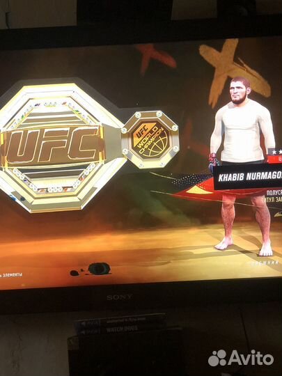 Sony playstation 4 pro