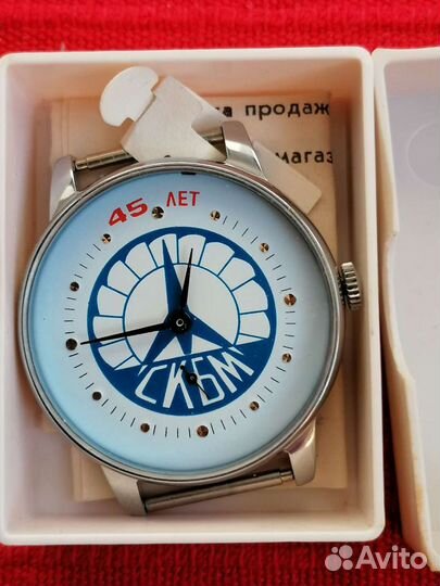 Часы Победа редкие, з-д зим