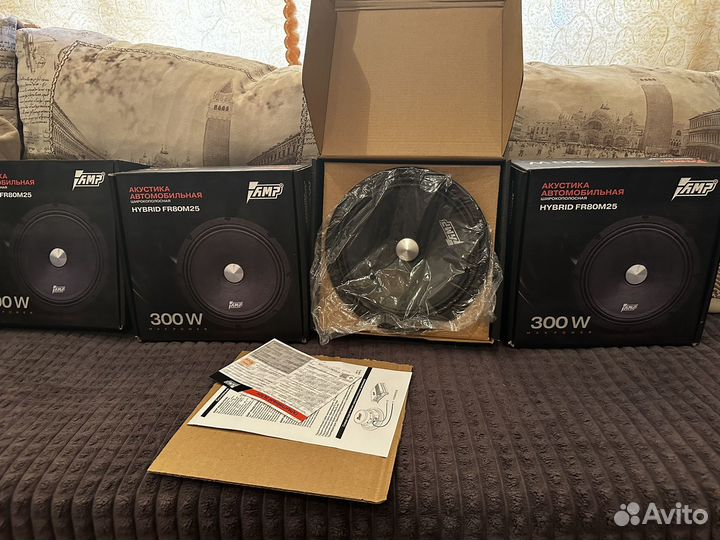 Динамики AMP 20