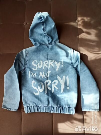 Джинсовая куртка для мальчика