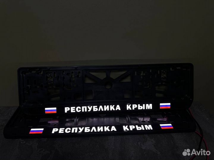 Номерная led рамка с вашим дизайном