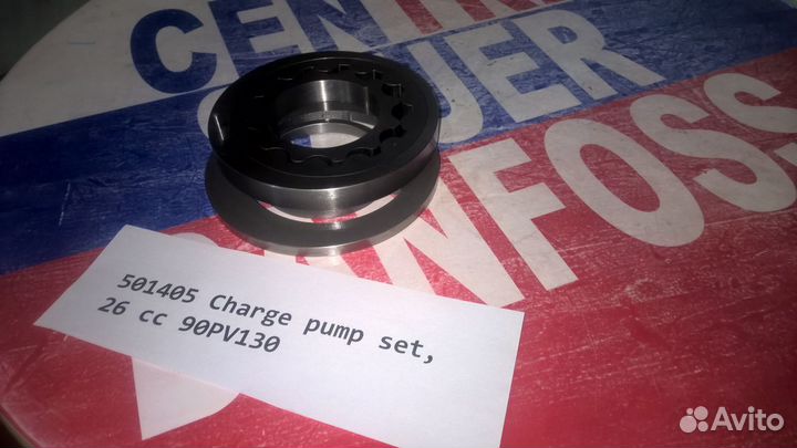 Насос подпитки 501405 Наличие Charge pump set, 26