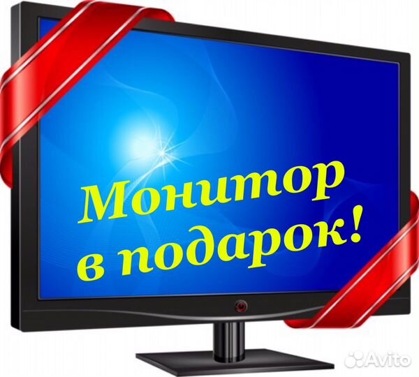 Мощный Игровой компьютер i7/ddr4-16gb/rx470 4g